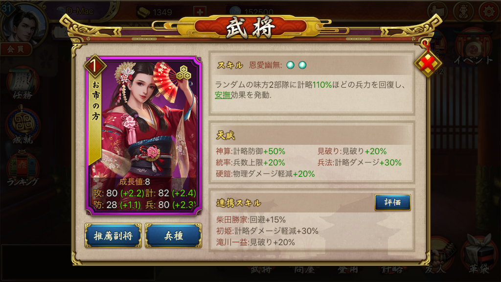 f:id:dmac1:20190531182325p:image f:id:dmac1:20190531182325p:image