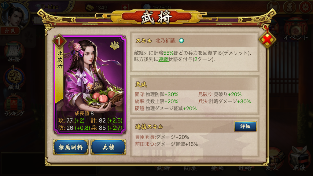 f:id:dmac1:20190531182404p:image f:id:dmac1:20190531182404p:image