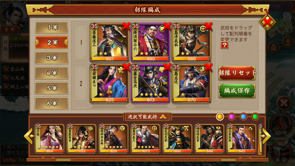 f:id:dmac1:20190704054022p:image