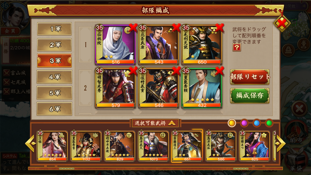 f:id:dmac1:20190704054028p:image