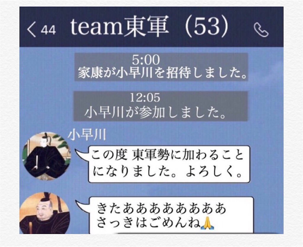 f:id:dmac1:20190917163046j:image