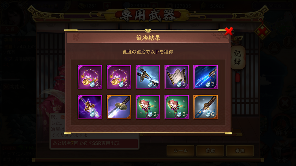 f:id:dmac1:20190919183257p:image