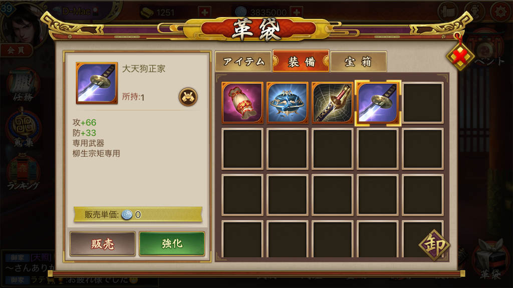 f:id:dmac1:20190919183408p:image