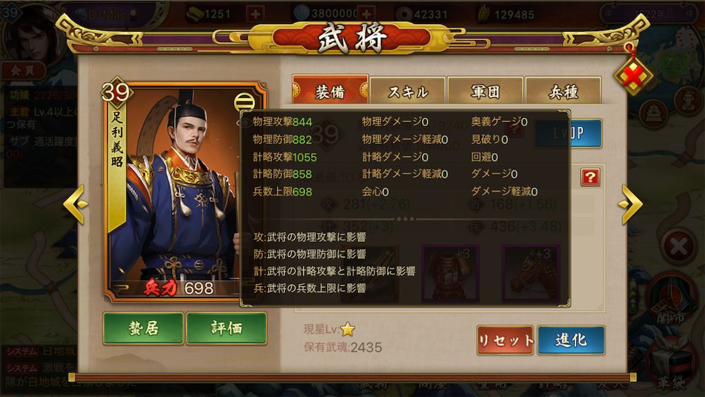 f:id:dmac1:20190919183906p:image