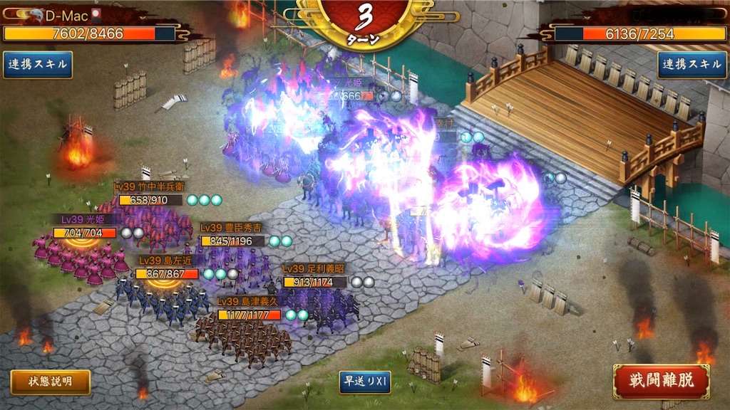 f:id:dmac1:20190925183414j:image f:id:dmac1:20190925183414j:image