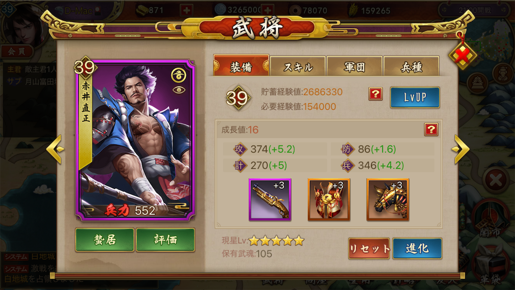 f:id:dmac1:20190925193718p:image f:id:dmac1:20190925193718p:image