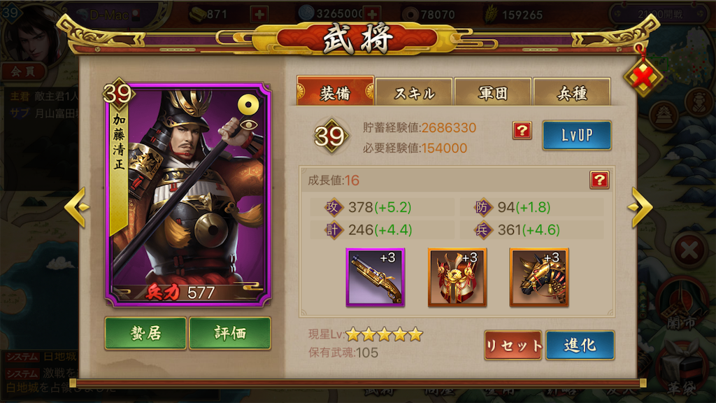 f:id:dmac1:20190925193723p:image f:id:dmac1:20190925193723p:image