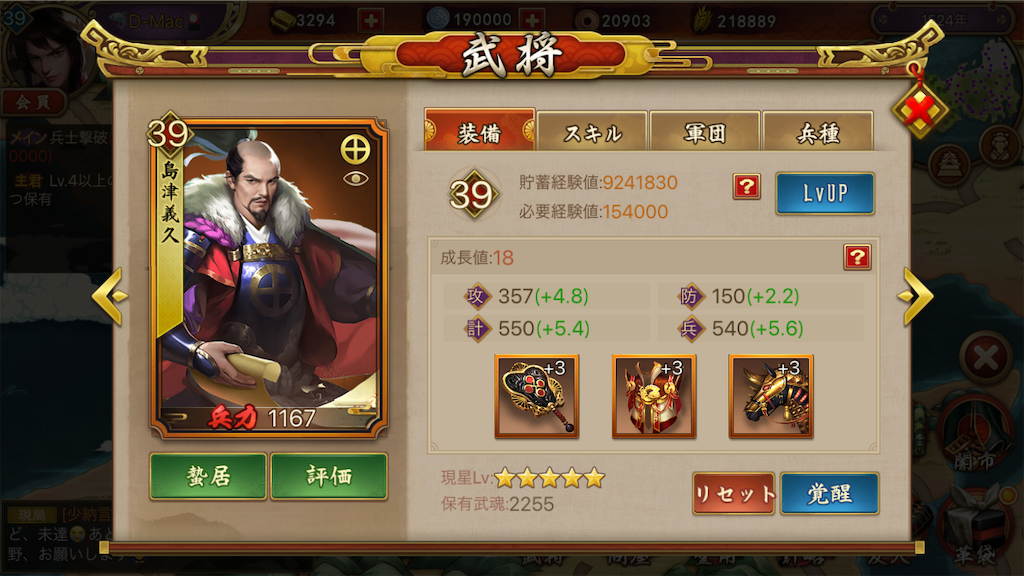 f:id:dmac1:20191003182915p:image