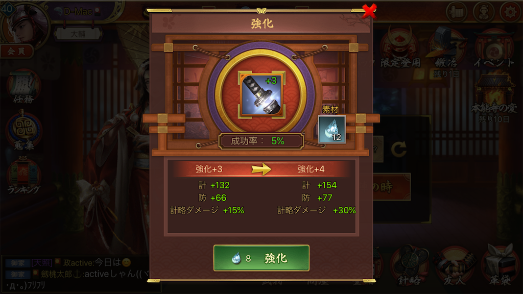 f:id:dmac1:20191031182534p:image