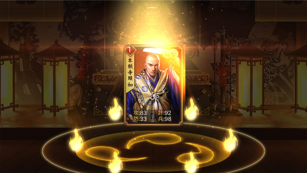 f:id:dmac1:20191101082816p:image