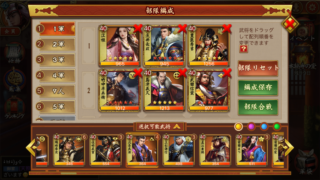 f:id:dmac1:20191101084837p:image