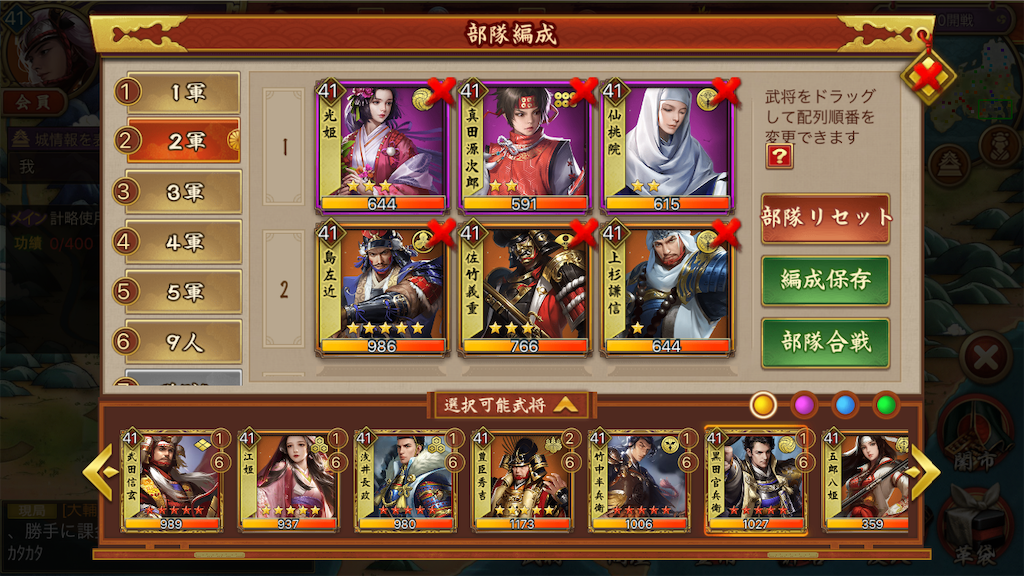 f:id:dmac1:20191123073350p:image