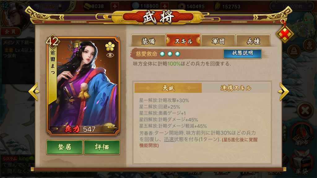 f:id:dmac1:20191205095707p:image