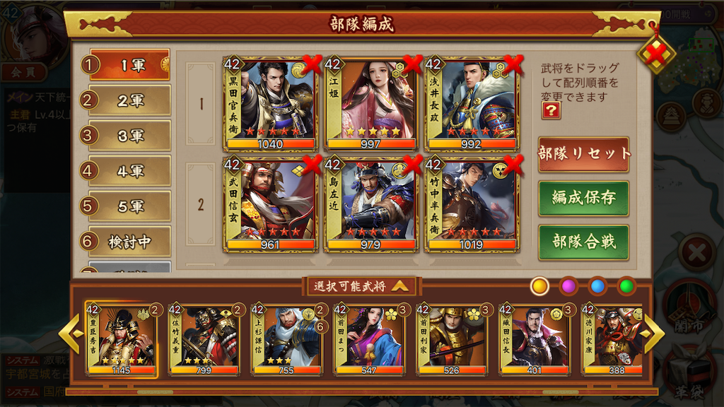 f:id:dmac1:20191205095814p:image