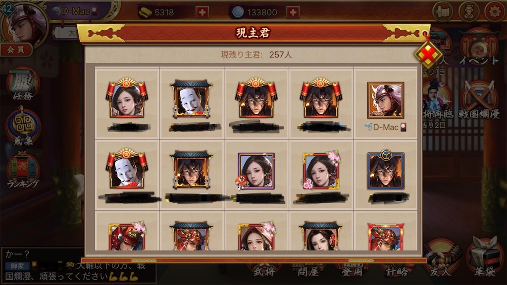 f:id:dmac1:20191210175140j:image