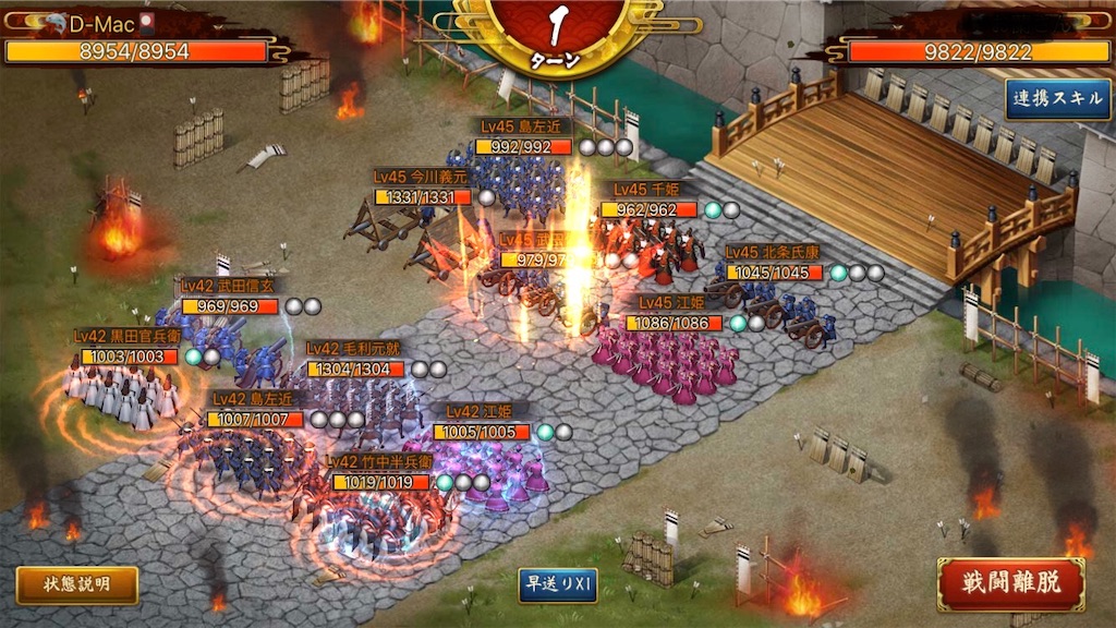 f:id:dmac1:20191210175348j:image