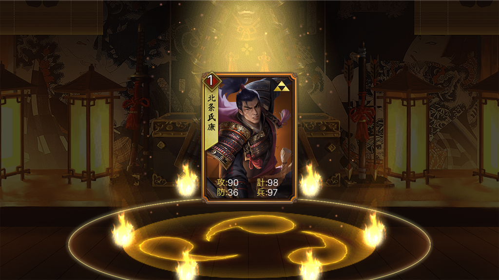 f:id:dmac1:20191210175600p:image