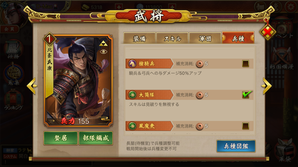 f:id:dmac1:20191210175626p:image