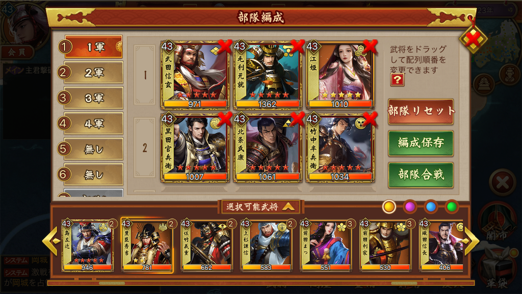 f:id:dmac1:20191216124432p:image