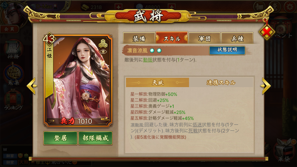 f:id:dmac1:20191216173004p:image