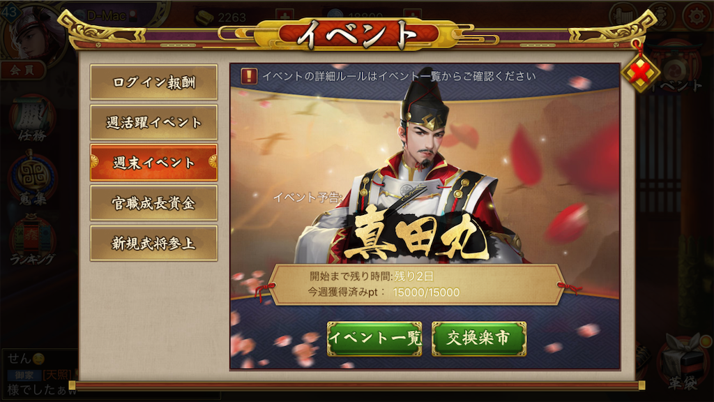 f:id:dmac1:20191218084557p:image