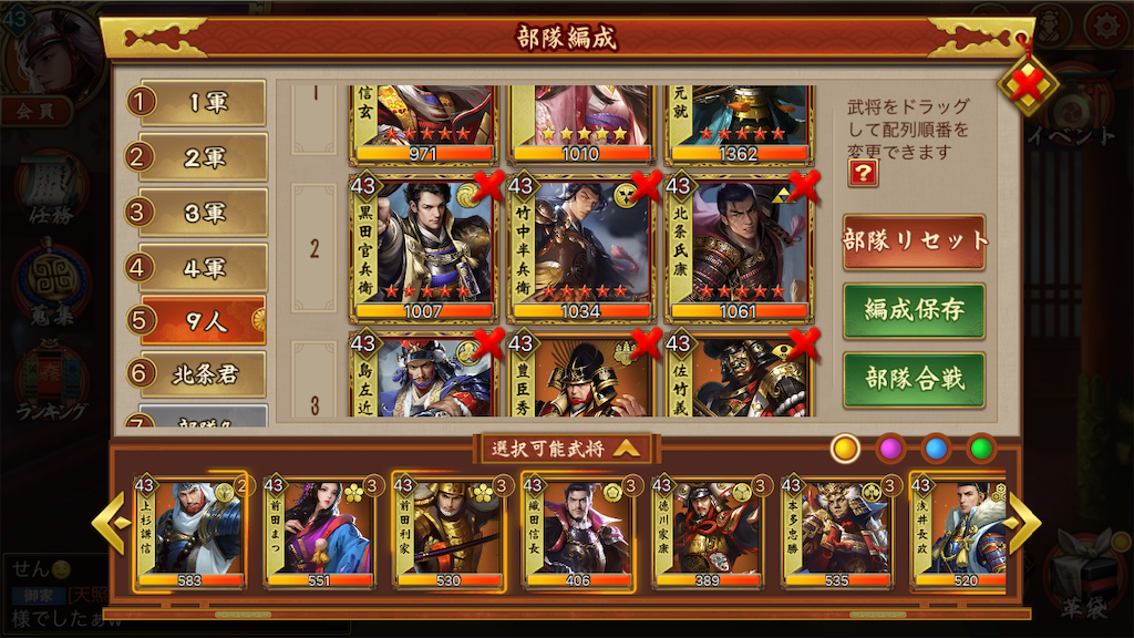 f:id:dmac1:20191218084623p:image