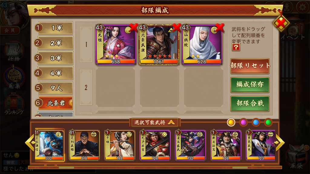 f:id:dmac1:20191218084636p:image