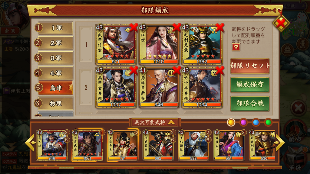 f:id:dmac1:20191218155643p:image