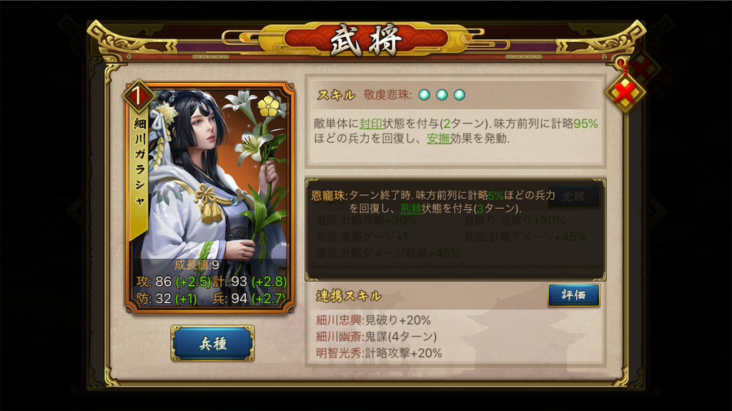 f:id:dmac1:20200115083558p:image