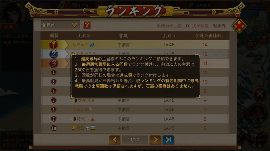 f:id:dmac1:20200116082808p:image