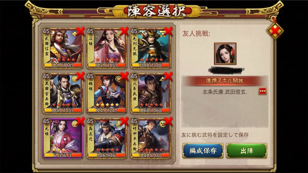 f:id:dmac1:20200120220328j:image