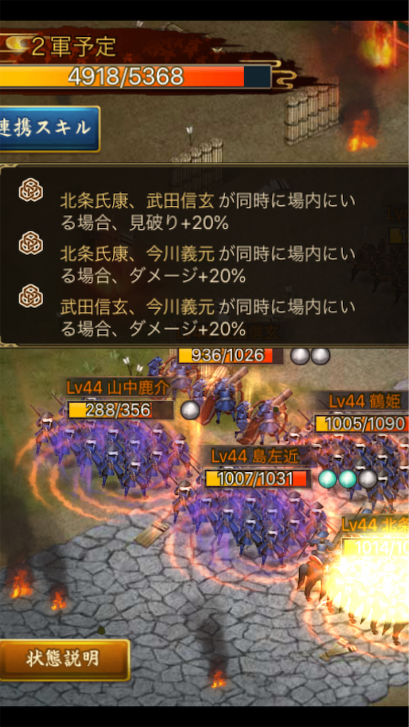 f:id:dmac1:20200124112347p:image