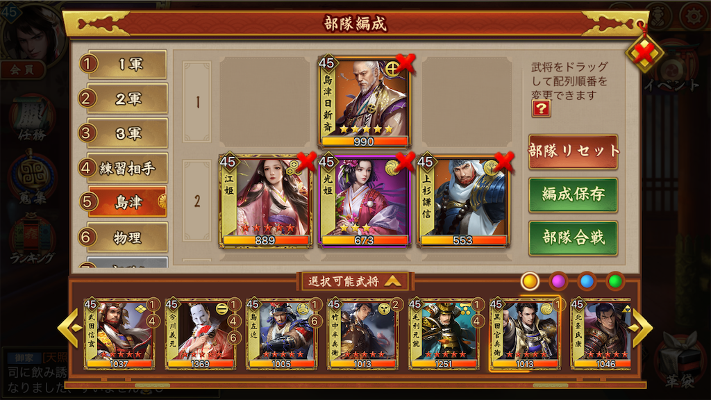 f:id:dmac1:20200127160438p:image f:id:dmac1:20200127160438p:image