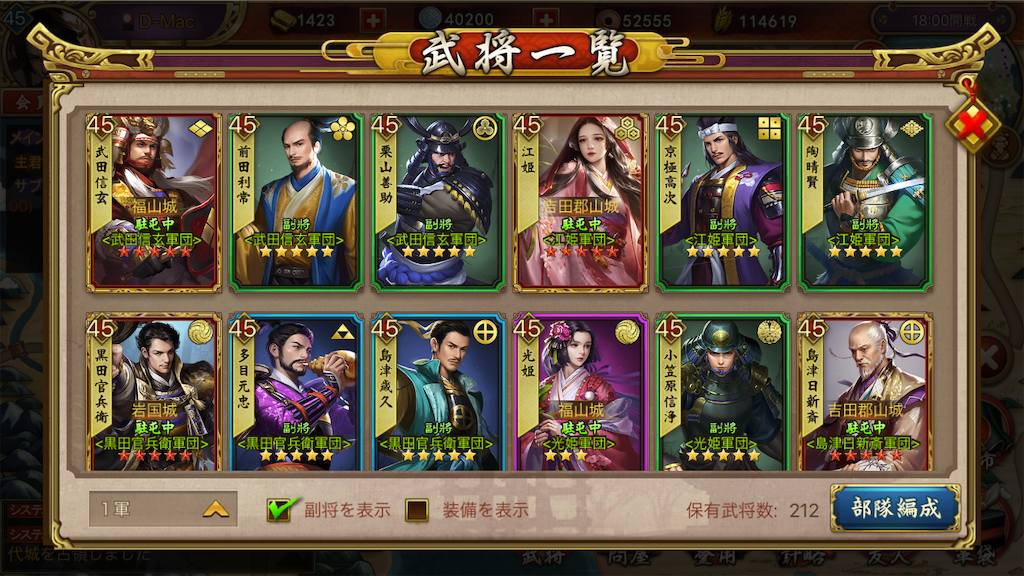 f:id:dmac1:20200127160610p:image f:id:dmac1:20200127160610p:image