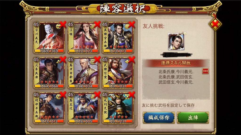 f:id:dmac1:20200127160916j:image f:id:dmac1:20200127160916j:image