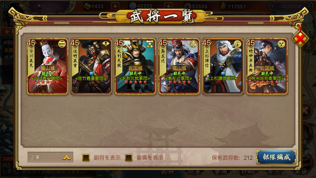 f:id:dmac1:20200127161222p:image f:id:dmac1:20200127161222p:image