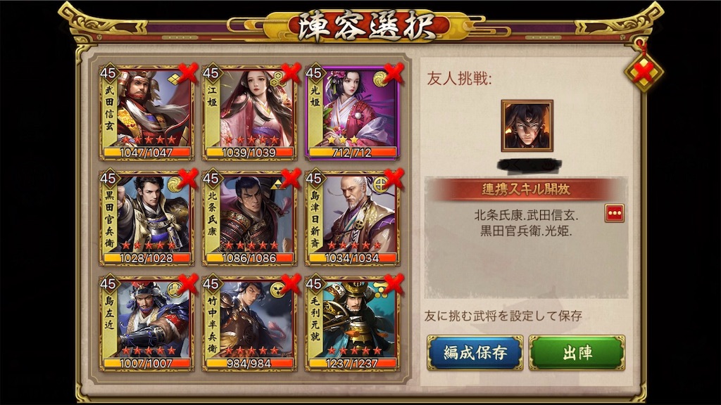 f:id:dmac1:20200210114515j:image