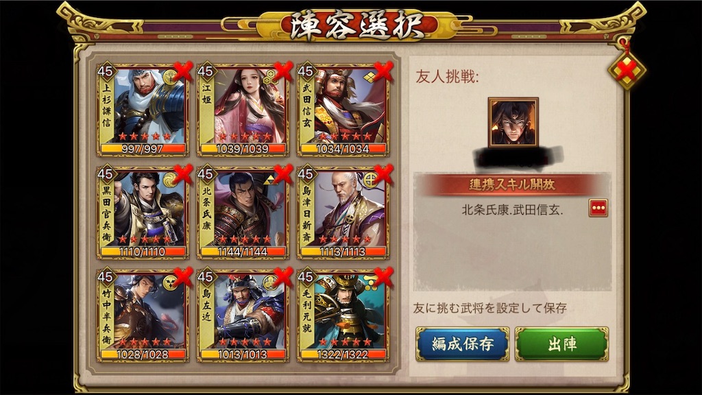 f:id:dmac1:20200227175154j:image