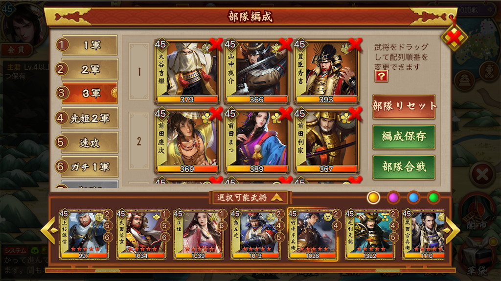 f:id:dmac1:20200227175240p:image