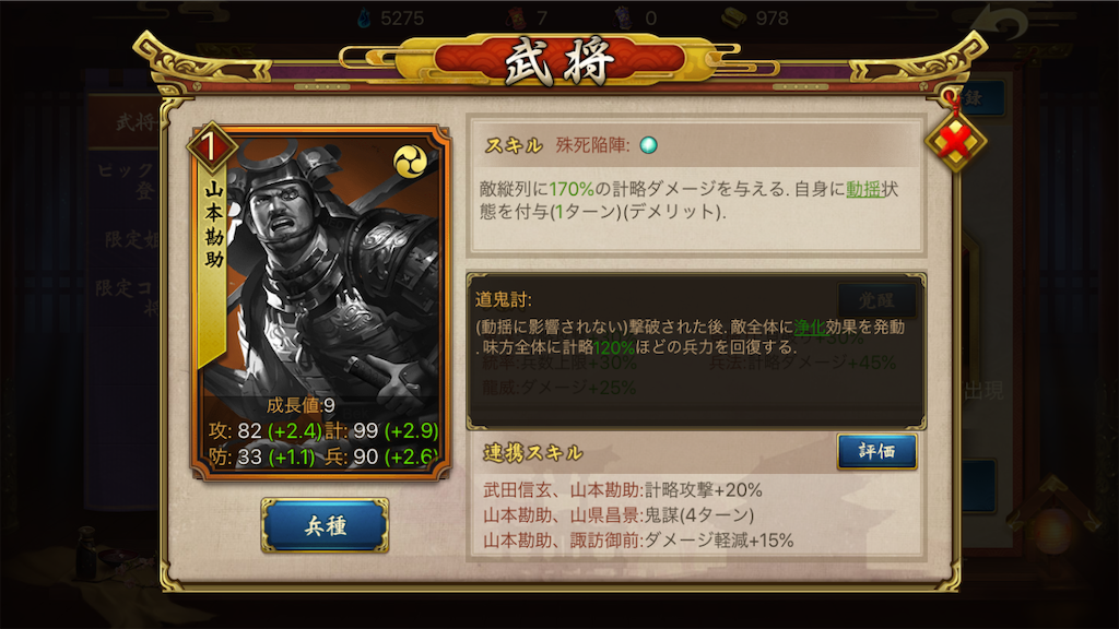 f:id:dmac1:20200430143118p:image f:id:dmac1:20200430143118p:image