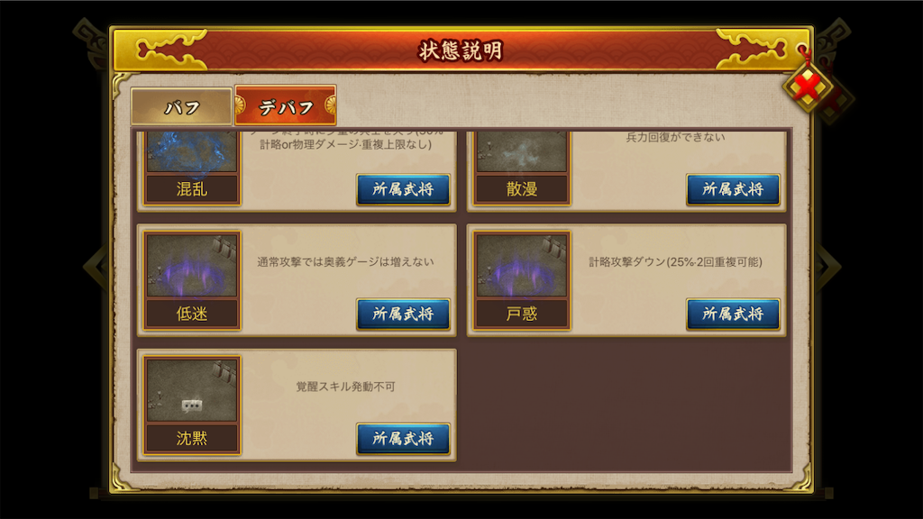 f:id:dmac1:20200430143412p:image f:id:dmac1:20200430143412p:image