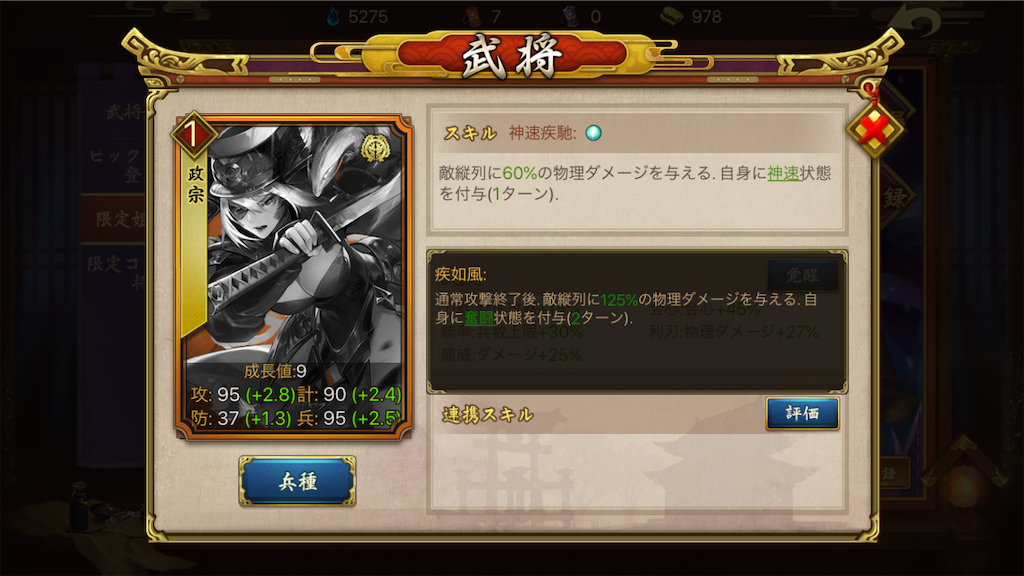 f:id:dmac1:20200430143521p:image f:id:dmac1:20200430143521p:image