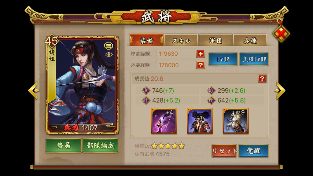 f:id:dmac1:20200502134339p:image