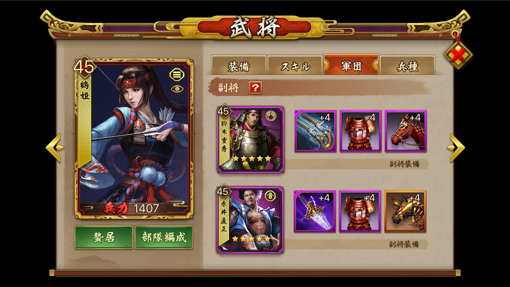 f:id:dmac1:20200502135556p:image