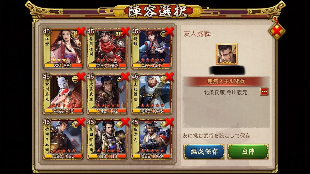 f:id:dmac1:20200502143334j:image