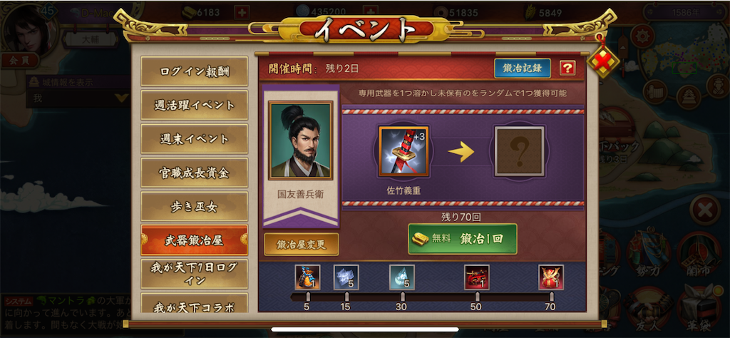 f:id:dmac1:20200520151700p:image