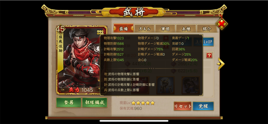 f:id:dmac1:20200520151747p:image