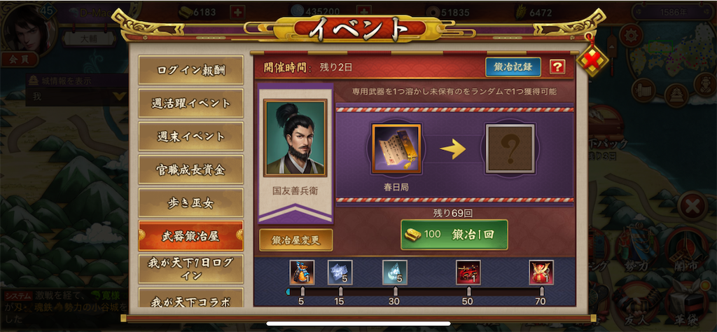 f:id:dmac1:20200520151818p:image