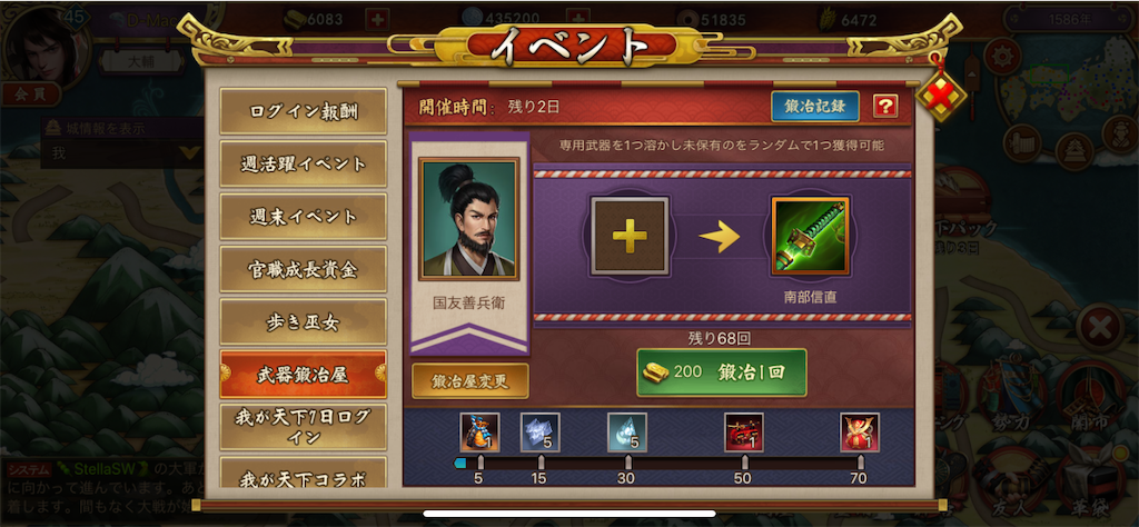 f:id:dmac1:20200520151844p:image