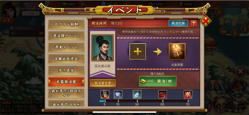 f:id:dmac1:20200520151950p:image